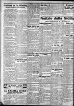 giornale/CFI0375759/1915/Febbraio/26