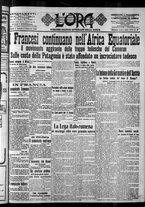 giornale/CFI0375759/1915/Febbraio/33