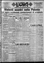 giornale/CFI0375759/1915/Febbraio/41