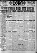 giornale/CFI0375759/1915/Febbraio/80