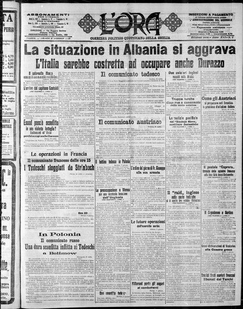 L'ora : corriere politico, quotidiano della Sicilia