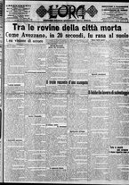 giornale/CFI0375759/1915/Gennaio/109