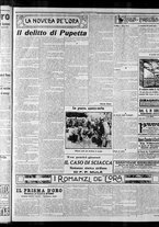 giornale/CFI0375759/1915/Gennaio/11