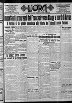 giornale/CFI0375759/1915/Gennaio/125
