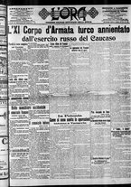 giornale/CFI0375759/1915/Gennaio/139