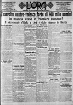 giornale/CFI0375759/1915/Gennaio/171