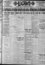 giornale/CFI0375759/1915/Gennaio/179