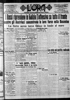 giornale/CFI0375759/1915/Gennaio/185