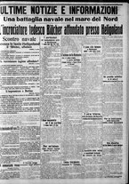 giornale/CFI0375759/1915/Gennaio/191