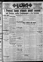 giornale/CFI0375759/1915/Gennaio/193
