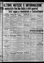 giornale/CFI0375759/1915/Gennaio/199