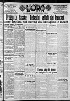 giornale/CFI0375759/1915/Gennaio/209