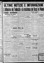 giornale/CFI0375759/1915/Gennaio/21