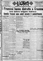 giornale/CFI0375759/1915/Gennaio/217