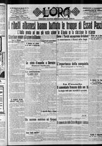 giornale/CFI0375759/1915/Gennaio/23