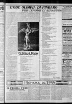 giornale/CFI0375759/1915/Gennaio/25