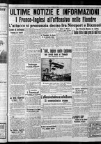 giornale/CFI0375759/1915/Gennaio/29