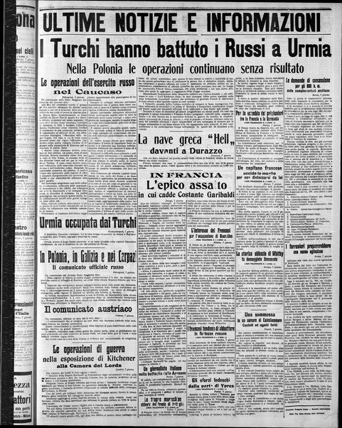 L'ora : corriere politico, quotidiano della Sicilia