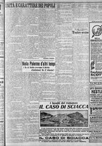 giornale/CFI0375759/1915/Gennaio/57