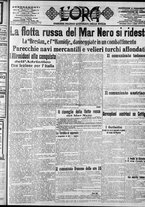 giornale/CFI0375759/1915/Gennaio/77