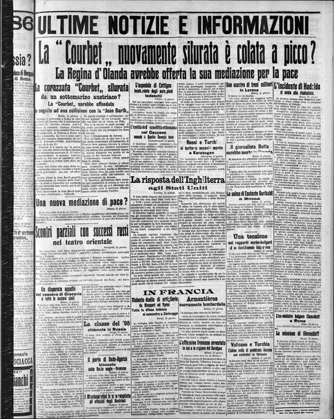 L'ora : corriere politico, quotidiano della Sicilia