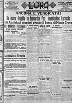 giornale/CFI0375759/1915/Giugno/1