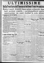 giornale/CFI0375759/1915/Giugno/122