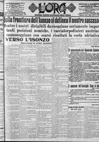 giornale/CFI0375759/1915/Giugno/123