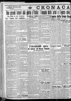 giornale/CFI0375759/1915/Giugno/126