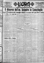 giornale/CFI0375759/1915/Giugno/13