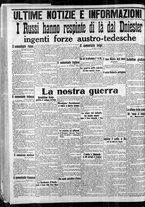 giornale/CFI0375759/1915/Giugno/138