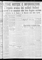 giornale/CFI0375759/1915/Giugno/149
