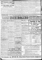 giornale/CFI0375759/1915/Giugno/150