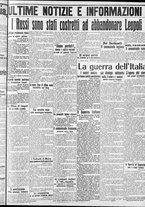 giornale/CFI0375759/1915/Giugno/157