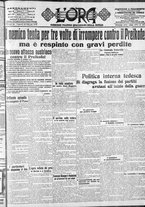 giornale/CFI0375759/1915/Giugno/159