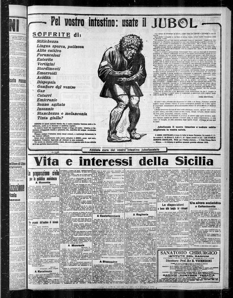 L'ora : corriere politico, quotidiano della Sicilia