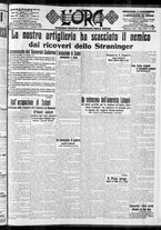 giornale/CFI0375759/1915/Giugno/195