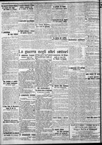 giornale/CFI0375759/1915/Giugno/2