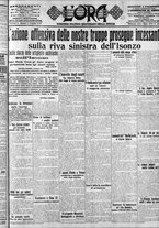 giornale/CFI0375759/1915/Giugno/21