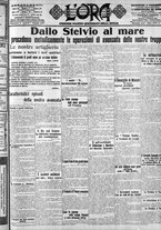 giornale/CFI0375759/1915/Giugno/35