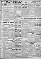 giornale/CFI0375759/1915/Giugno/39
