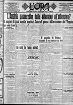 giornale/CFI0375759/1915/Giugno/43