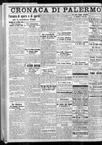 giornale/CFI0375759/1915/Giugno/46