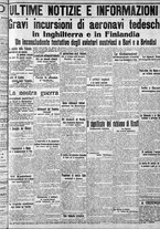 giornale/CFI0375759/1915/Giugno/5