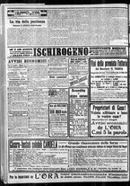 giornale/CFI0375759/1915/Giugno/78