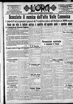 giornale/CFI0375759/1915/Luglio/101