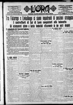 giornale/CFI0375759/1915/Luglio/107