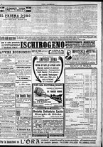 giornale/CFI0375759/1915/Luglio/112