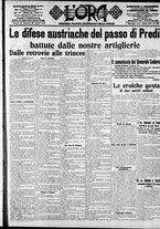 giornale/CFI0375759/1915/Luglio/113