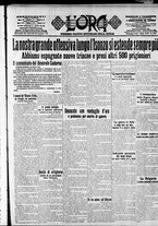 giornale/CFI0375759/1915/Luglio/123